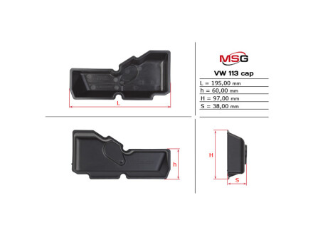 Захисна кришка рейки ЕПК AUDI Q3 11-18,Q3 (8U) 11-18;SEAT ALHAMBRA 11-,ALHAMBRA (710) 10-12;VW Passat MSG vw413.nl00.cap