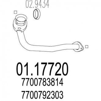 Купить Передняя труба выхл. системы Renault 19 MTS 01.17720 (фото1) подбор по VIN коду, цена 1534 грн.