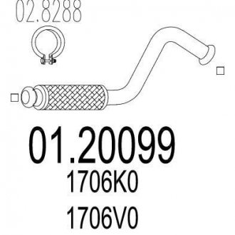 Купить Труба глушителя Peugeot 5008, Citroen DS4, C4, Berlingo, Peugeot Partner, 308, 3008 MTS 01.20099 (фото1) подбор по VIN коду, цена 3394 грн.