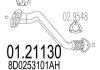 Купить Передняя труба выхл. системы Audi A4, Volkswagen Passat MTS 01.21130 (фото1) подбор по VIN коду, цена 3412 грн.