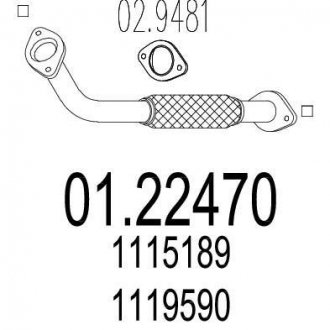 Купить Промежуточная труба выхл. системы Ford Mondeo MTS 01.22470 (фото1) подбор по VIN коду, цена 4423 грн.
