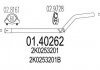 Купити Проміжна труба вихл. системи Volkswagen Caddy MTS 01.40262 (фото1) підбір по VIN коду, ціна 2308 грн.