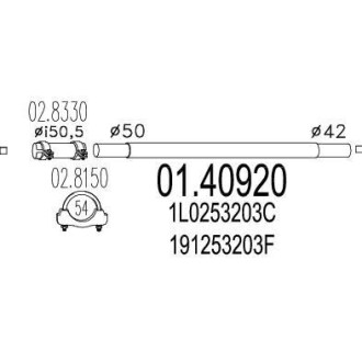 Промежуточная труба выхл. системы Volkswagen Golf, Jetta, Passat, Vento MTS 01.40920