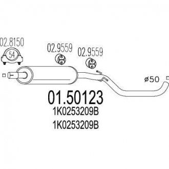 Резонатор Audi A3, Seat Altea, Leon MTS 01.50123