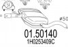 Купить Резонатор Volkswagen Golf, Vento MTS 01.50140 (фото1) подбор по VIN коду, цена 3843 грн.