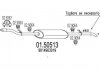 Купити Середня частина вихлопної системи (Резонатор) Mercedes W901, W902, W903, W904 MTS 01.50513 (фото1) підбір по VIN коду, ціна 3699 грн.