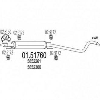 Середня частина вихлопної системи (Резонатор) Opel Astra MTS 01.51760