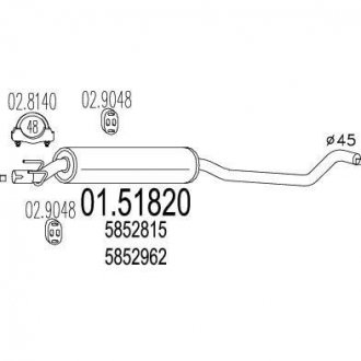Купить Резонатор Opel Corsa MTS 01.51820 (фото1) подбор по VIN коду, цена 2582 грн.