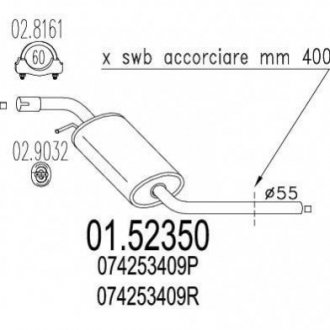 Резонатор Volkswagen Transporter MTS 01.52350