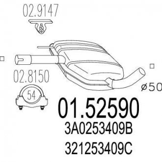 Купить Резонатор Volkswagen Passat MTS 01.52590 (фото1) подбор по VIN коду, цена 3661 грн.