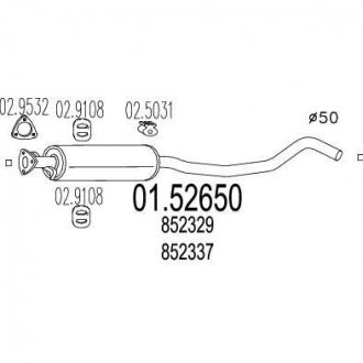 Купить Резонатор Opel Vectra MTS 01.52650 (фото1) подбор по VIN коду, цена 2283 грн.