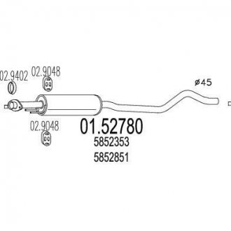 Купить Резонатор Opel Astra MTS 01.52780 (фото1) подбор по VIN коду, цена 2704 грн.