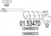 Купить Резонатор Mercedes W124, S124 MTS 01.53470 (фото1) подбор по VIN коду, цена 4442 грн.