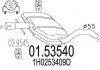 Купить Резонатор Volkswagen Golf, Vento MTS 01.53540 (фото1) подбор по VIN коду, цена 5014 грн.