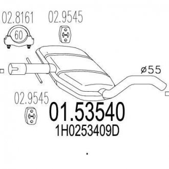 Резонатор Volkswagen Golf, Vento MTS 01.53540