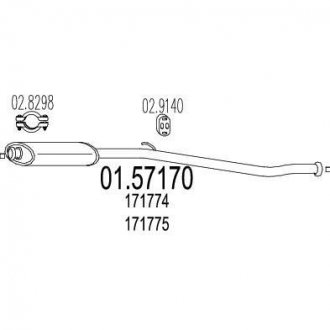 Купить Резонатор Citroen Berlingo, Peugeot Partner MTS 01.57170 (фото1) подбор по VIN коду, цена 3116 грн.