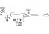 Купить Резонатор Volkswagen Sharan, Ford Galaxy MTS 01.57410 (фото1) подбор по VIN коду, цена 3859 грн.