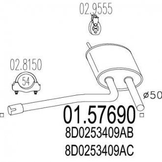 Купить Резонатор Audi A4 MTS 01.57690 (фото1) подбор по VIN коду, цена 2897 грн.