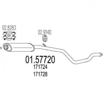 Купить Резонатор Peugeot 306 MTS 01.57720 (фото1) подбор по VIN коду, цена 2875 грн.
