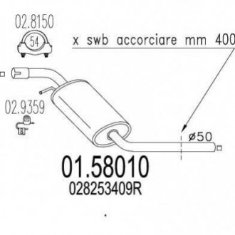 Купити Середня частина вихлопної системи (Резонатор) Volkswagen Transporter MTS 01.58010 (фото1) підбір по VIN коду, ціна 2796 грн.