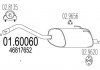 Купити Глушник Fiat Panda, 500, Ford KA MTS 01.60060 (фото1) підбір по VIN коду, ціна 3121 грн.