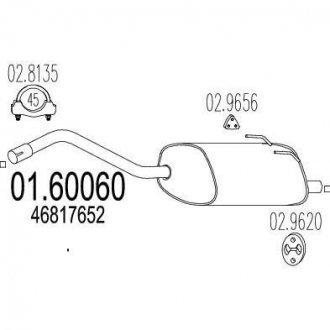 Глушитель Fiat Panda, 500, Ford KA MTS 01.60060