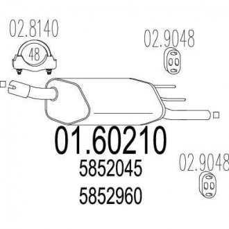 Купить Глушитель Opel Corsa MTS 01.60210 (фото1) подбор по VIN коду, цена 2265 грн.