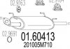 Купити Задня частина вихлопної системи Nissan Almera MTS 01.60413 (фото1) підбір по VIN коду, ціна 4354 грн.