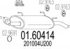Купити Глушник Nissan Almera MTS 01.60414 (фото1) підбір по VIN коду, ціна 4198 грн.