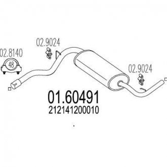 Купить Глушитель Lada Niva MTS 01.60491 (фото1) подбор по VIN коду, цена 2726 грн.