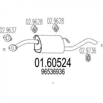 Фото глушитель MTS 01.60524 Глушитель MTS 01.60524