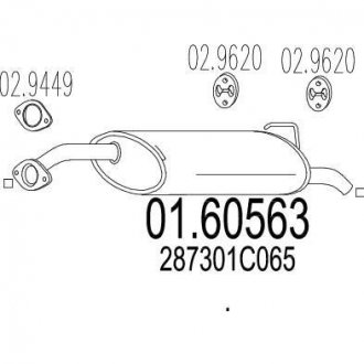 Купить Глушитель Hyundai Getz MTS 01.60563 (фото1) подбор по VIN коду, цена 3490 грн.