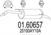 Купити Глушник Nissan Micra, Note MTS 01.60657 (фото1) підбір по VIN коду, ціна 3164 грн.