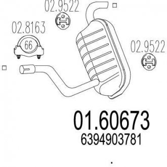 Купить Глушитель Mercedes Vito MTS 01.60673 (фото1) подбор по VIN коду, цена 7934 грн.