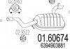 Купити Задня частина вихлопної системи Mercedes Vito MTS 01.60674 (фото1) підбір по VIN коду, ціна 6764 грн.