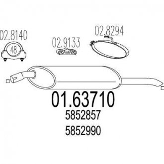 Купить Глушитель Opel Kadett, Astra MTS 01.63710 (фото1) подбор по VIN коду, цена 2564 грн.