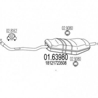 Купить Глушитель BMW E34 MTS 01.63980 (фото1) подбор по VIN коду, цена 5194 грн.