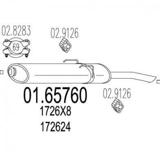 Купить Глушитель Peugeot 405 MTS 01.65760 (фото1) подбор по VIN коду, цена 3983 грн.