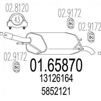 Купить Глушитель Opel Corsa MTS 01.65870 (фото1) подбор по VIN коду, цена 2325 грн.