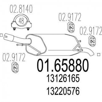 Купить Глушитель Opel Corsa MTS 01.65880 (фото1) подбор по VIN коду, цена 2336 грн.