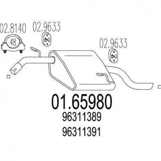 Купить Глушитель Daewoo Nubira MTS 01.65980 (фото1) подбор по VIN коду, цена 3128 грн.