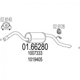Купить Глушитель Ford Escort MTS 01.66280 (фото1) подбор по VIN коду, цена 2925 грн.