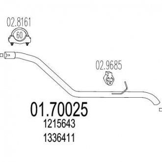 Купить Задняя труба выхлопной системы Ford Focus MTS 01.70025 (фото1) подбор по VIN коду, цена 1638 грн.