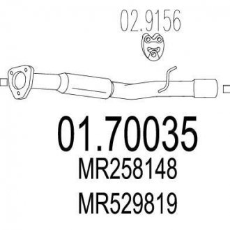 Купить Задняя труба выхлопной системы Mitsubishi Pajero MTS 01.70035 (фото1) подбор по VIN коду, цена 2269 грн.