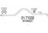 Купить Задняя труба выхлопной системы Mercedes W901, W902, W903 MTS 01.71030 (фото1) подбор по VIN коду, цена 1564 грн.