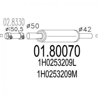 Резонатор Volkswagen Golf, Vento MTS 01.80070