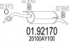 Купити Задня частина вихлопної системи Nissan Micra, Note MTS 01.92170 (фото1) підбір по VIN коду, ціна 3159 грн.