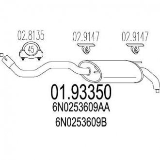 Глушник Volkswagen Polo MTS 01.93350