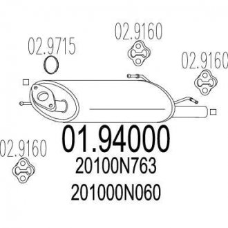 Купить Глушитель Nissan Almera MTS 01.94000 (фото1) подбор по VIN коду, цена 2983 грн.