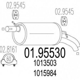 Купить Глушитель Volkswagen Sharan, Ford Galaxy MTS 01.95530 (фото1) подбор по VIN коду, цена 3035 грн.